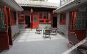 Туры в отель ZhanTan Courtyard Hotel