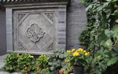 Туры в отель ZhanTan Courtyard Hotel