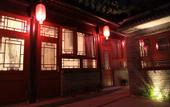 Туры в отель ZhanTan Courtyard Hotel