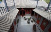 Туры в отель ZhanTan Courtyard Hotel