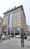 Туры в отель Bingtuan Building