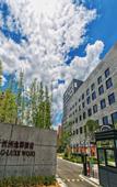 Туры в отель Xinchang Wozhou Junyi Hotel