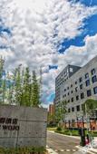 Туры в отель Xinchang Wozhou Junyi Hotel