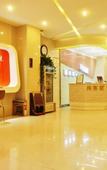 Туры в отель Shankee Collection Hotel (Gucheng Kangning Road)