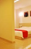 Туры в отель Shankee Collection Hotel (Gucheng Kangning Road)