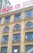 Туры в отель Shankee Hotel (Taixing Wuyue Wanda Plaza)