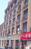 Туры в отель Shankee Hotel (Taixing Wuyue Wanda Plaza)