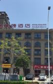 Туры в отель Shankee Hotel (Taixing Wuyue Wanda Plaza)