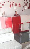 Туры в отель Shankee Hotel (Taixing Wuyue Wanda Plaza)