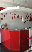 Туры в отель Shankee Hotel (Taixing Wuyue Wanda Plaza)