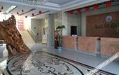 Туры в отель TuoMao   Hotel