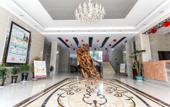 Туры в отель TuoMao   Hotel