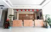 Туры в отель TuoMao   Hotel