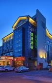 Туры в отель Smart Stay Hotel