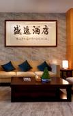 Туры в отель Smart Stay Hotel