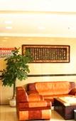 Туры в отель Shimanyun Hotel