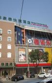 Туры в отель GreenTree Inn Yixing Zhangzhu Express Hotel