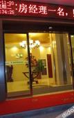 Туры в отель GreenTree Inn Yixing Zhangzhu Express Hotel