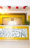Туры в отель Shankee Hotel (Zhangjiagang Chang'an Middle Road)