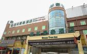 Туры в отель GreenTree Inn Shandong Jining Zoucheng South Yishan Road Experimental Middle School Express Hotel
