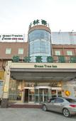 Туры в отель GreenTree Inn Shandong Jining Zoucheng South Yishan Road Experimental Middle School Express Hotel
