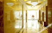 Туры в отель GreenTree Inn Shandong Jining Zoucheng South Yishan Road Experimental Middle School Express Hotel