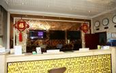 Туры в отель GreenTree Inn Shandong Jining Zoucheng South Yishan Road Experimental Middle School Express Hotel