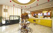 Туры в отель GreenTree Inn Shandong Jining Zoucheng South Yishan Road Experimental Middle School Express Hotel