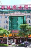 Туры в отель Superior Hotel (Anxi Yong'an Road Chadu Administrative Center)
