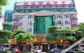 Туры в отель Superior Hotel (Anxi Yong'an Road Chadu Administrative Center)