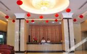 Туры в отель Superior Hotel (Anxi Yong'an Road Chadu Administrative Center)