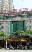 Туры в отель Superior Hotel (Anxi Yong'an Road Chadu Administrative Center)