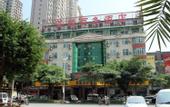 Туры в отель Superior Hotel (Anxi Yong'an Road Chadu Administrative Center)
