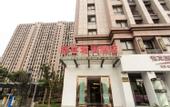 Туры в отель GREEN JOURNEY INN