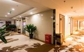 Туры в отель GREEN JOURNEY INN