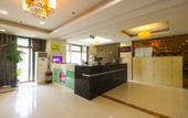 Туры в отель GREEN JOURNEY INN