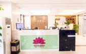 Туры в отель GREEN JOURNEY INN