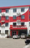 Туры в отель Shankee Hotel (Zanhuang Bus Station)