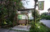 Туры в отель Wuyishan Zhanluyuan hotel (Impression Dahongpao Theater)