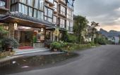 Туры в отель Wuyishan Zhanluyuan hotel (Impression Dahongpao Theater)