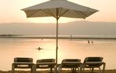 Туры в отель Leonardo Club Hotel Dead Sea