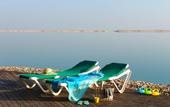 Туры в отель Leonardo Club Hotel Dead Sea