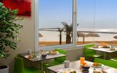 Туры в отель Leonardo Club Hotel Dead Sea