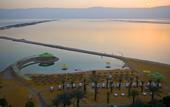 Туры в отель Leonardo Club Hotel Dead Sea