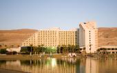 Туры в отель Leonardo Club Hotel Dead Sea