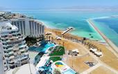 Туры в отель Leonardo Club Hotel Dead Sea