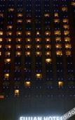 Туры в отель Xinghewan International Hotel