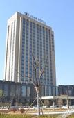 Туры в отель Xinghewan International Hotel