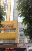 Туры в отель City Comfort Inn Hotel (Baise Debao)