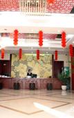 Туры в отель City Comfort Inn Hotel (Baise Debao)